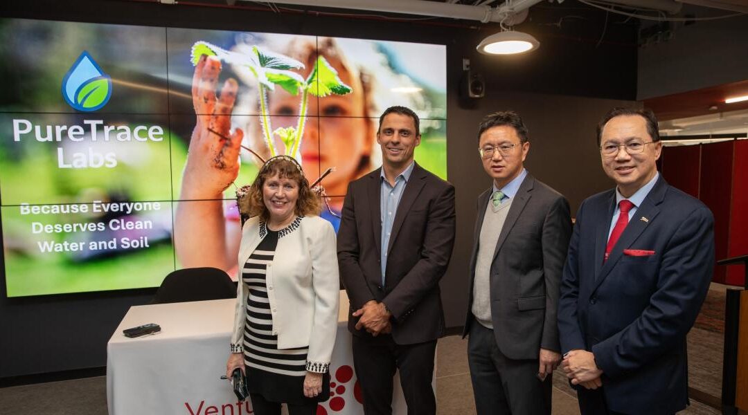 NJIT and NJII Launch PureTrace Labs to Commercialize PFAS Detection Technology.